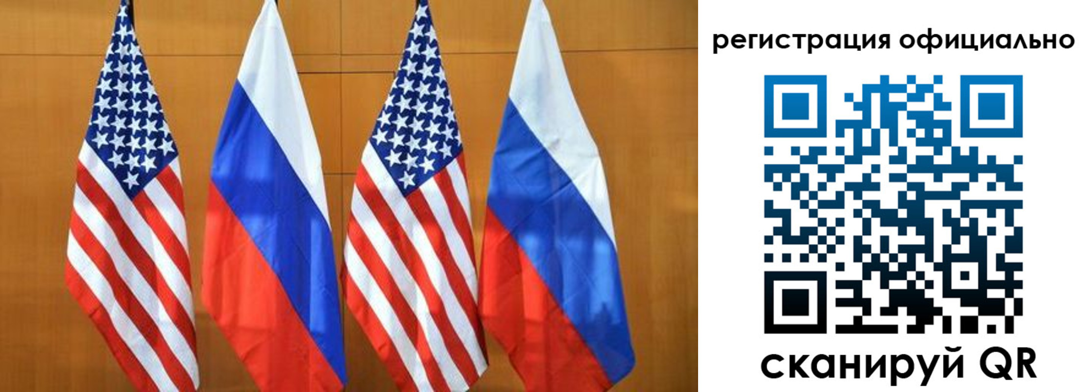 временная регистрация надежно в Сасово